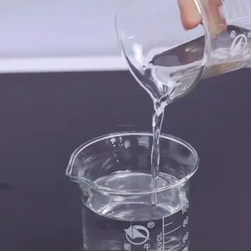 Sodium Cocoyl Glycinate 30% Liquid No Preservative Amino Acid Surfactant Foaming Agent for Personal Care Product CAS NO.: 90387-74-9