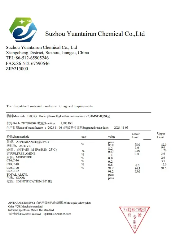 Factory Supply BTMS Cas 81646-13-1 Behentrimonium Methosulfate Btms 50 /Btms 25  2231MS  90%
