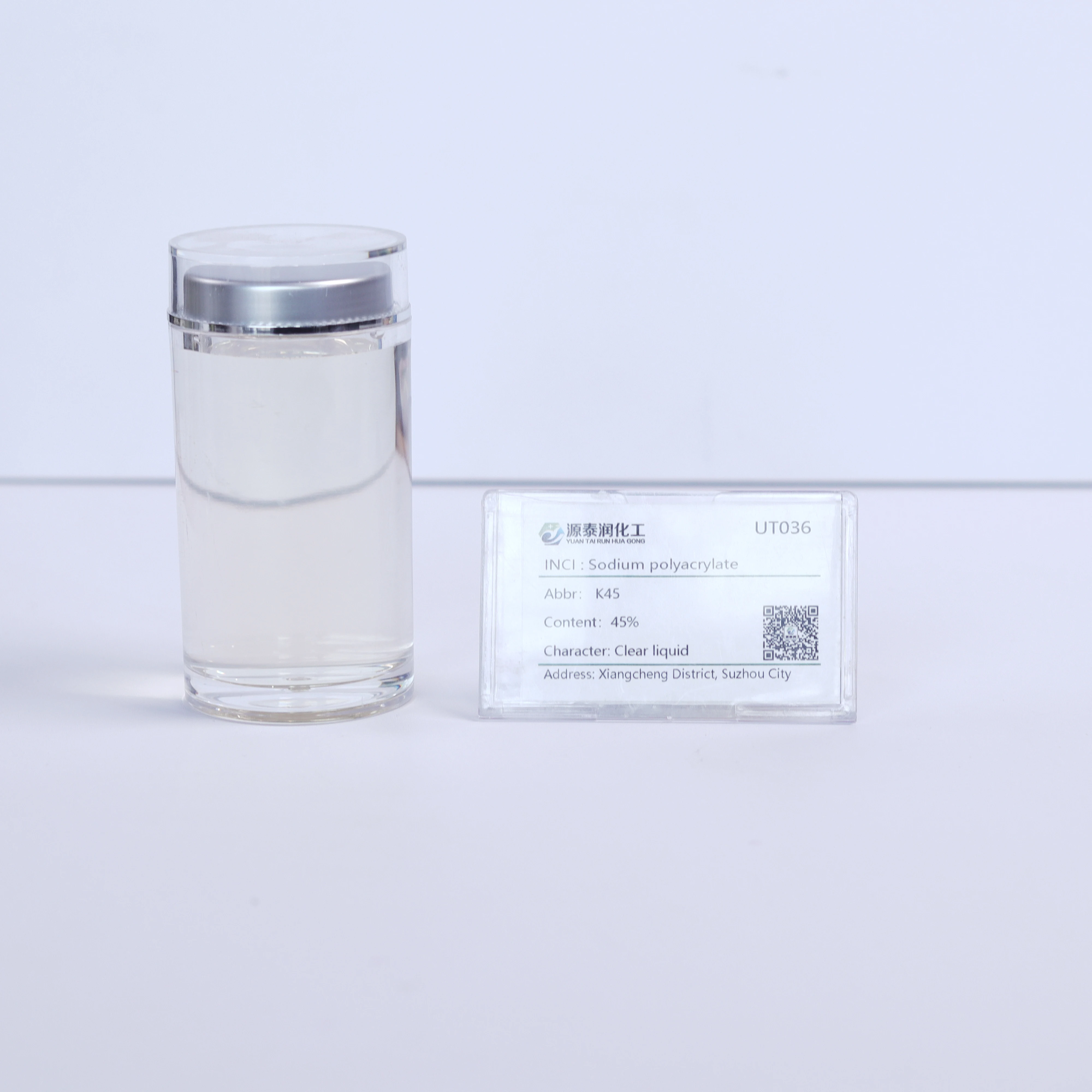 Paas Acrylic Acid Homopolymer Sodium Polyacrylate Bulk Dispersant Anti-redeposition Detergent K45 PASS CAS 9003-04-7