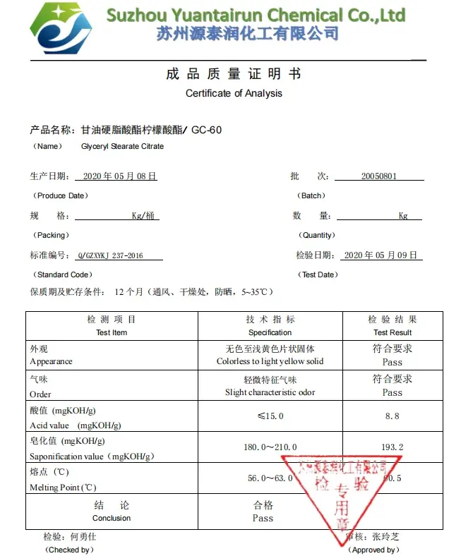 Emulsifier GC-60 for Personal Care and Skincare ProductsGlyceryl Stearate Citrate Cas 55840-13-6/glyceryl Stearate Citrate