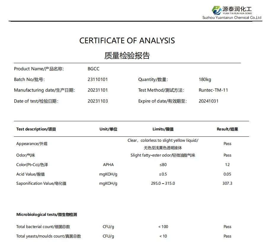 Best-selling Emollient BGCC Butylene Glycol Dicaprylate/Dicaprate Grease Moisturizer  CAS 211107-84-5