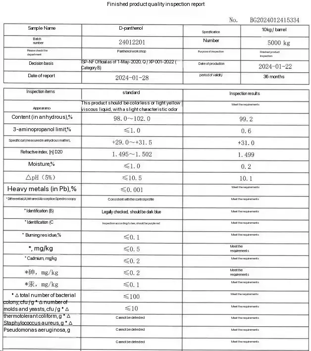 Cosmetic Grade Provitamin B5 D Panthenol in Powder or Liquid Form Bulk Price 25kg MOQ for Detergents Cosmetics Raw Materials