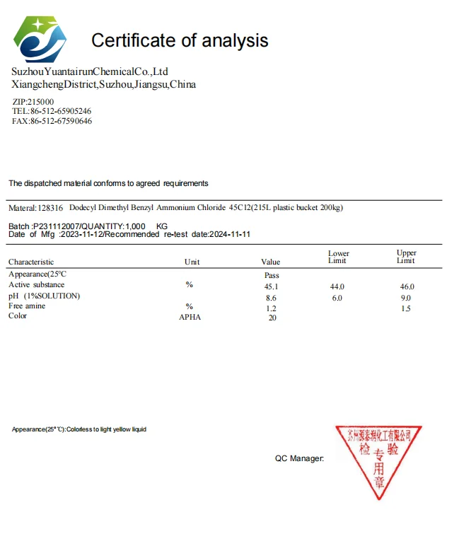Dodecyl Dimethyl Benzyl Ammonium Chloride 1227 /DDBAC/BKC CAS 139-07-1