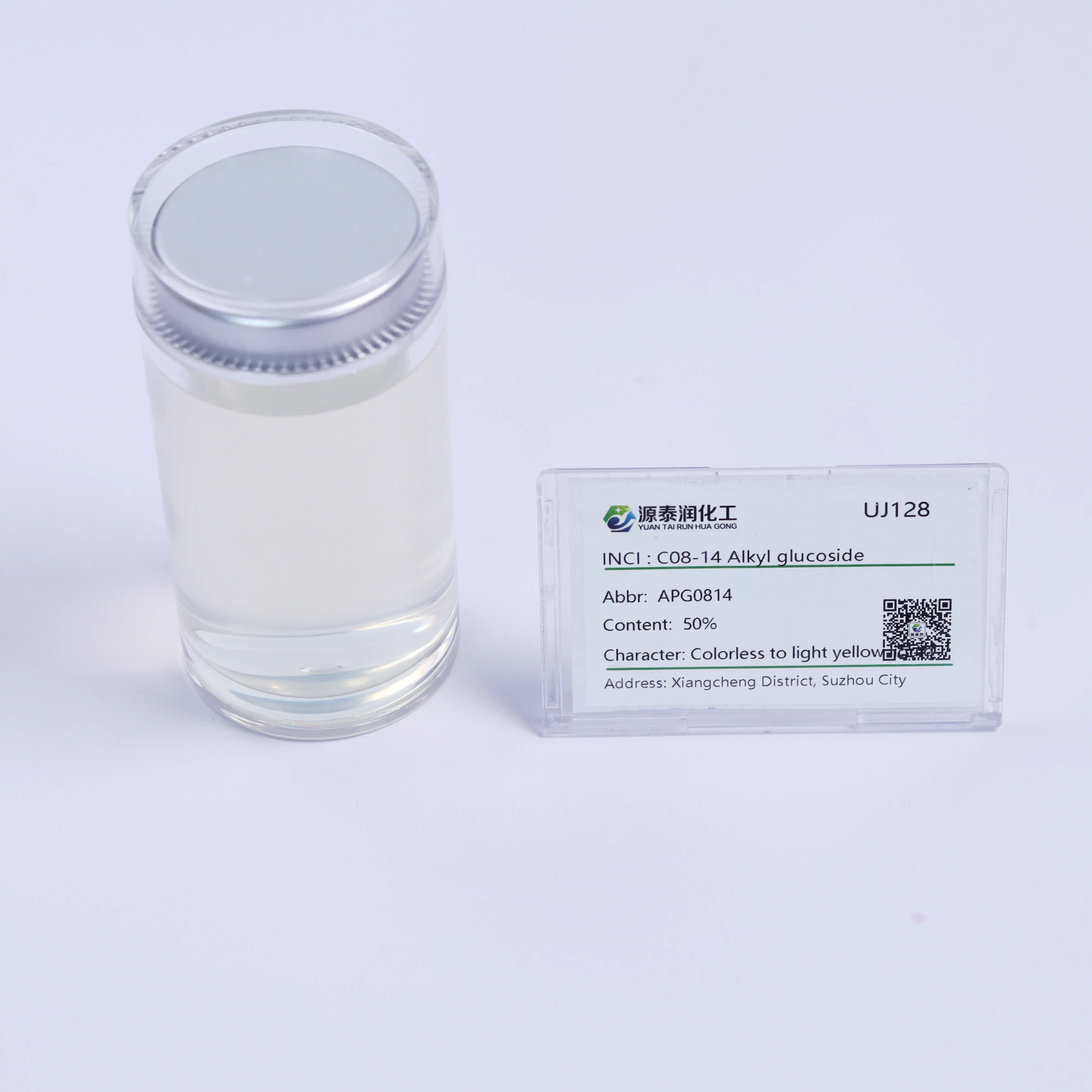 Alkyl Glucoside Series APG0814 C08-14 Coco Glucoside Mild Surfactant CAS 68515-73-1/110615-47-9