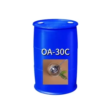 Detergent Cocamidopropyl Dimethylamine Oxide CAO Thickener Hair/Oral Care Chemicals CAS 68155-09-9